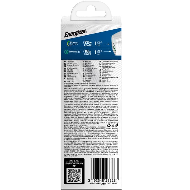 Energizer Ultimate - USB-C & USB-A 38W PD + QC3.0 car charger (White / Silver) - 7
