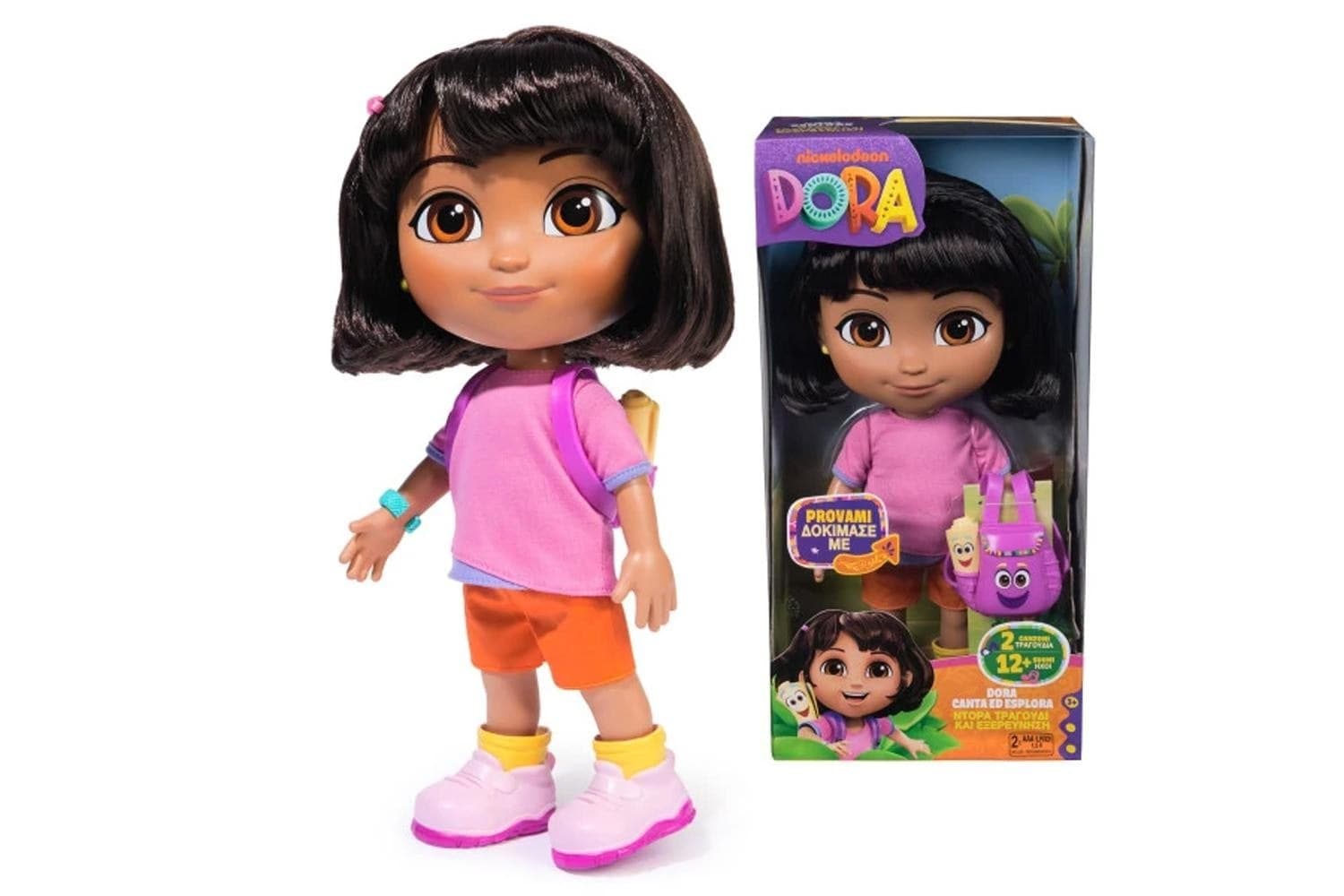 Dora La Mia Migliore Amica Interattiva