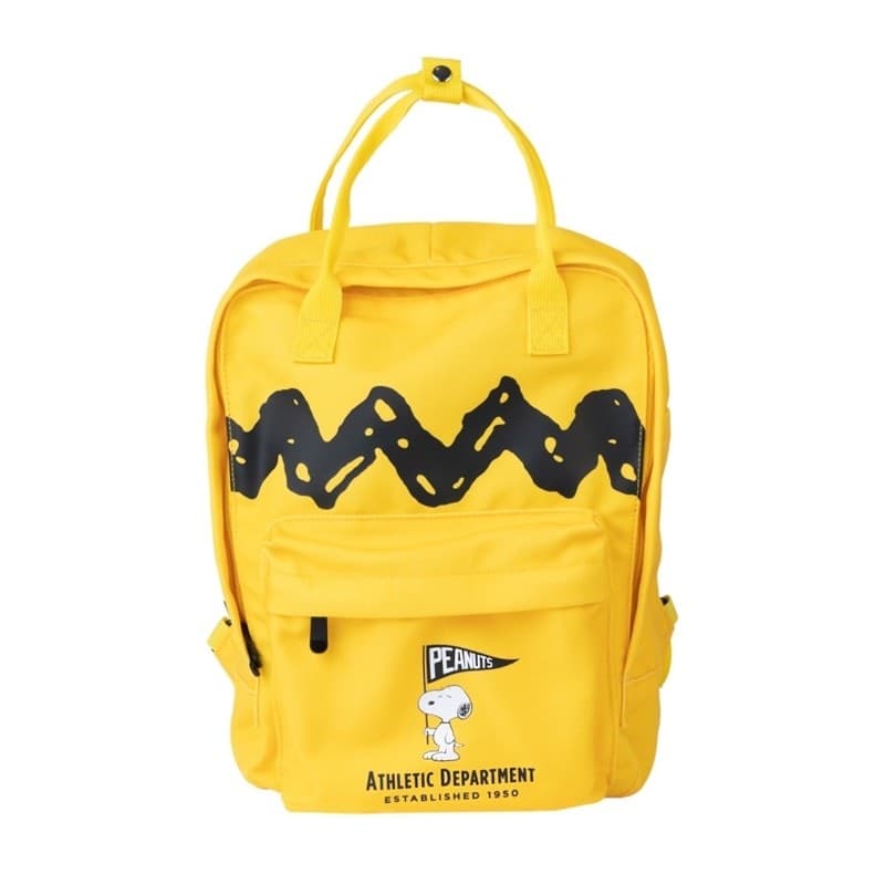 Snoopy - Zaino scolastico (36x13x31 cm) - 8