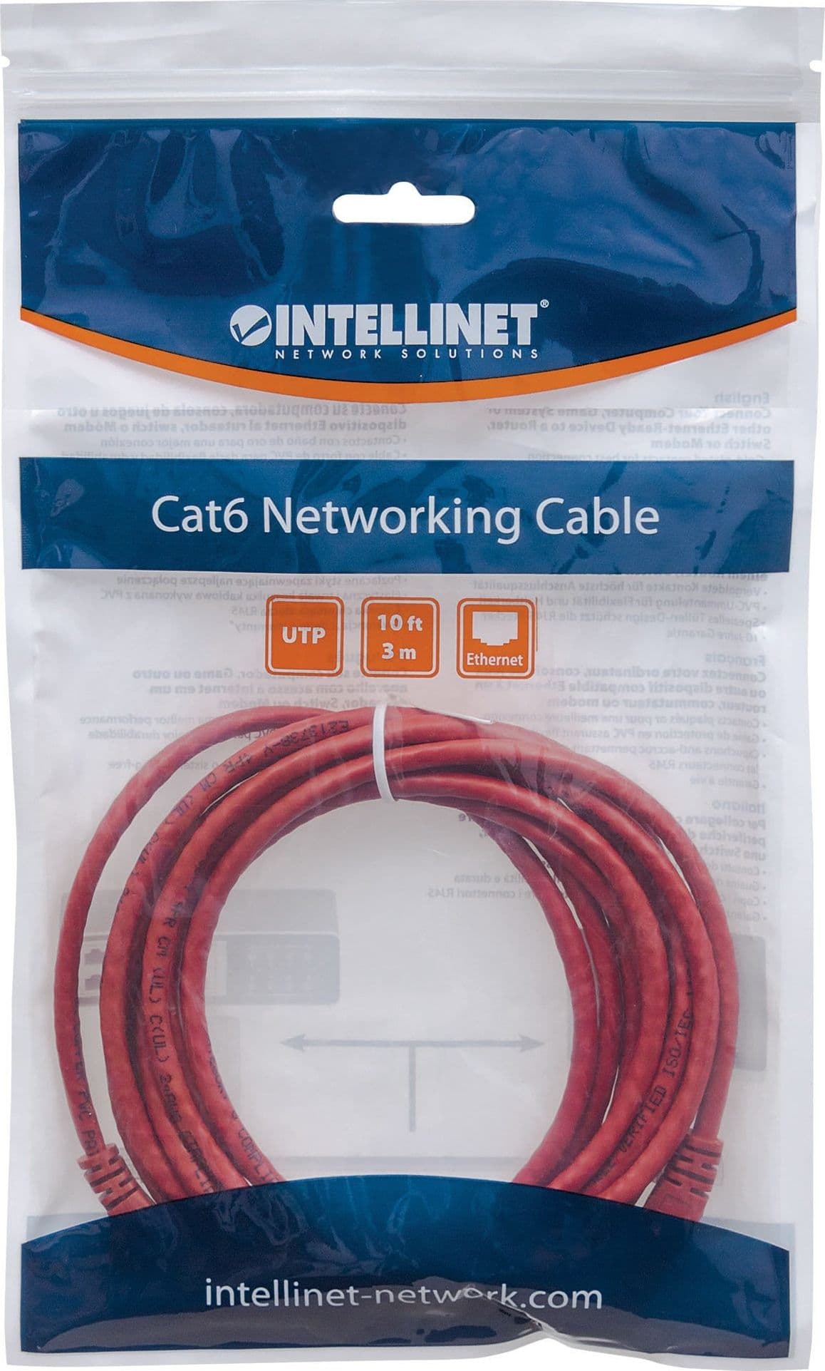 Cavo di rete Patch in Rame Schermato Cat. 5e Rosso F/UTP 7,5 m - 4