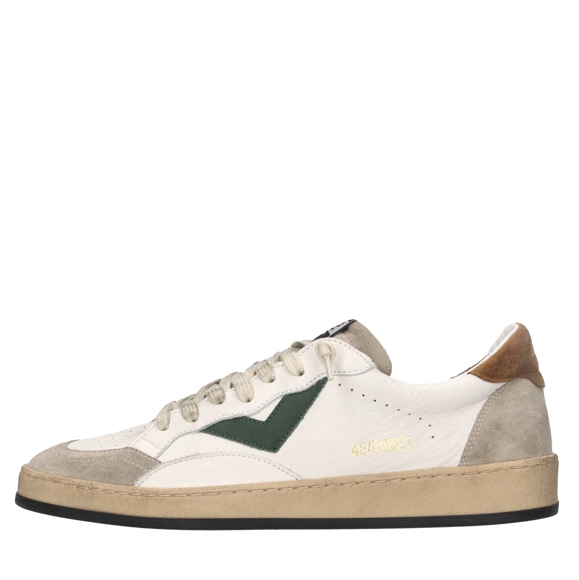 4B12  Sneakers Multicolor - 2