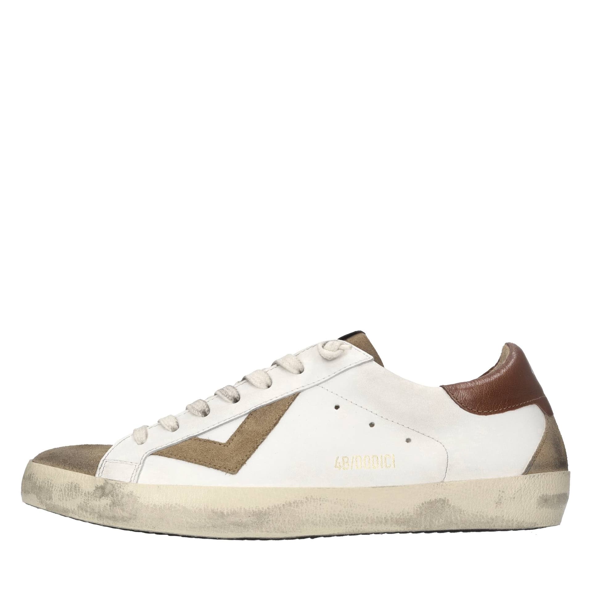 4B12  Sneakers Multicolor - 2