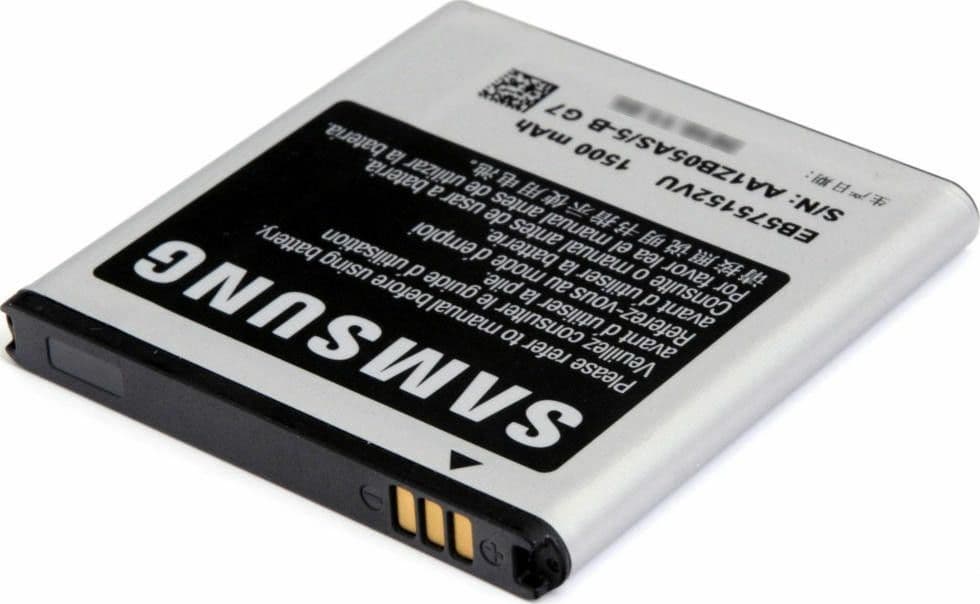 batteria samsung eb575152vu in confezione bulk