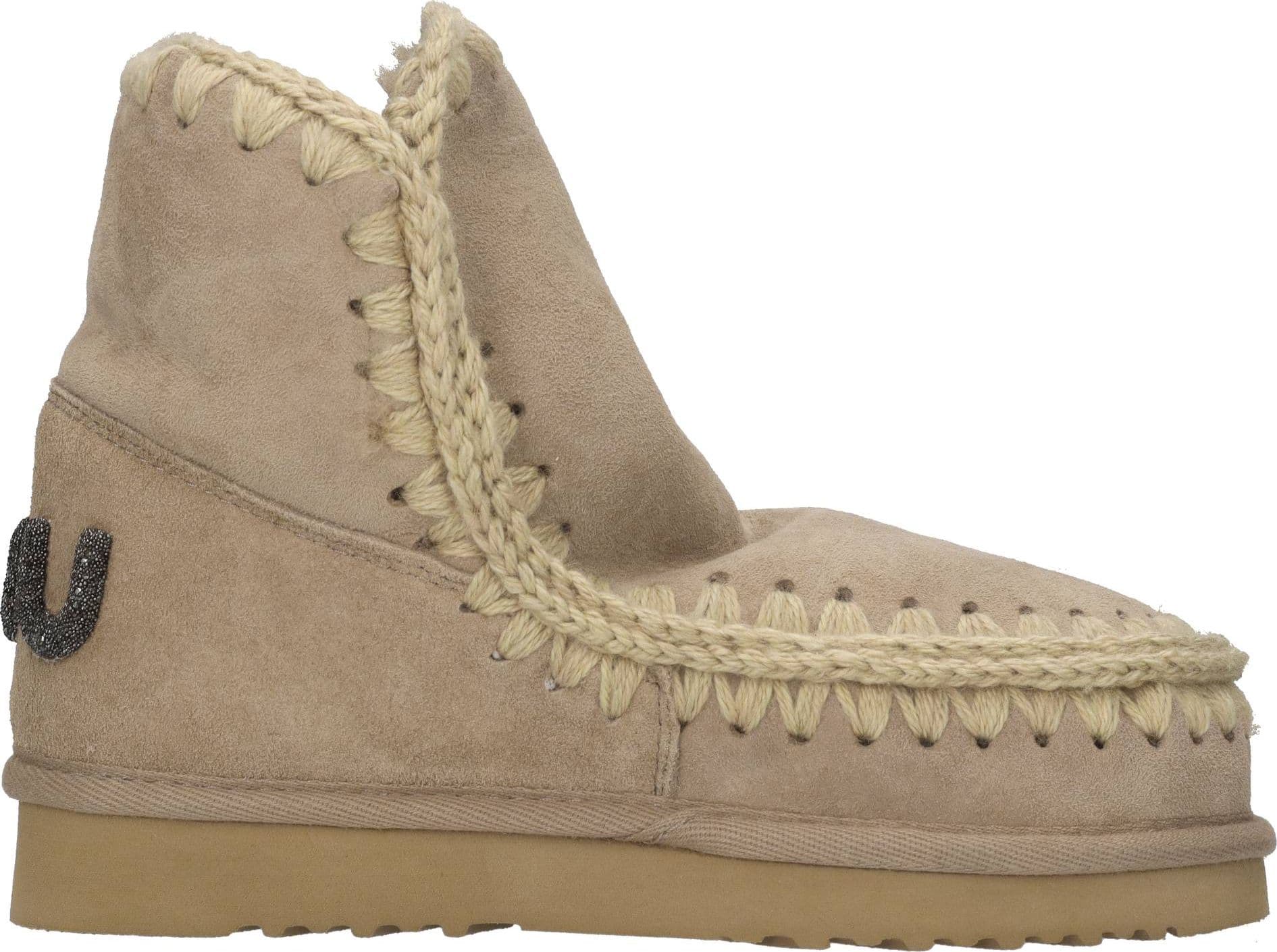 Mou  Stivali Beige - 3