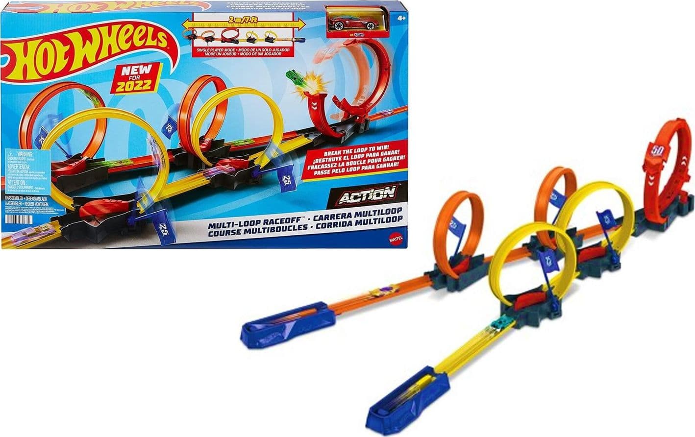 HW PIsta Multi Loop