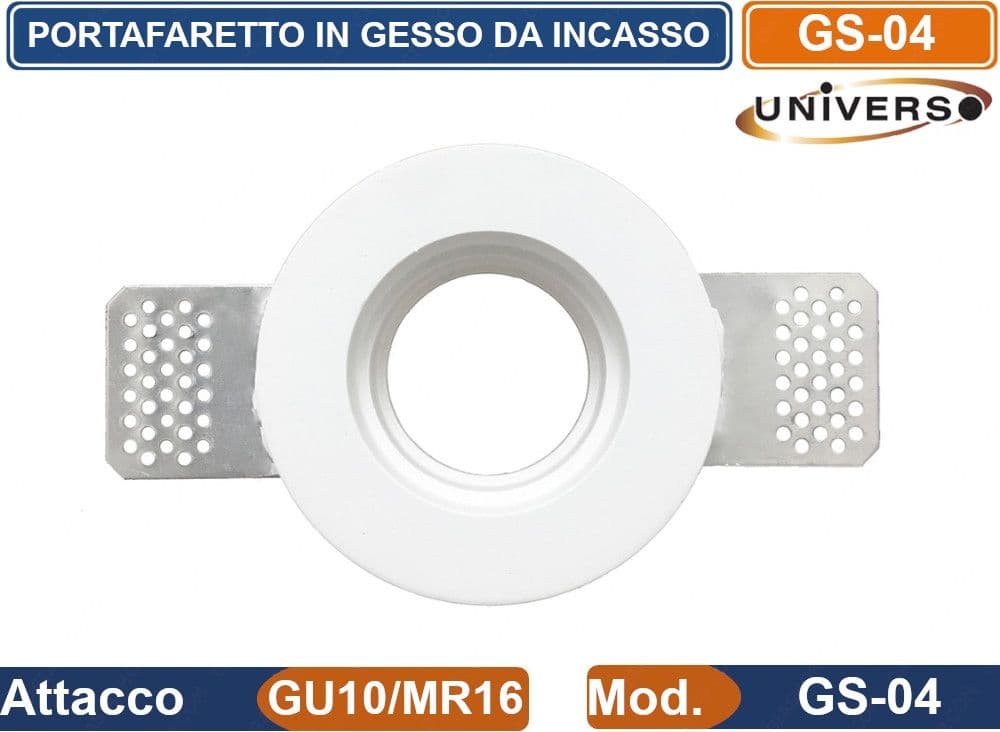 PORTAFARETTO ROTONDO DA INCASSO A SCOMPARSA IN GESSO VERNICIABILE PER LAMPADINE GU10 GU5.3 MR16 - 2