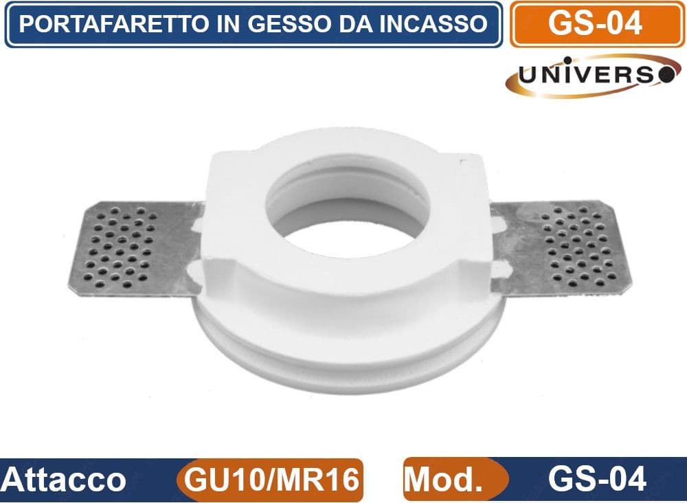 PORTAFARETTO ROTONDO DA INCASSO A SCOMPARSA IN GESSO VERNICIABILE PER LAMPADINE GU10 GU5.3 MR16 - 3