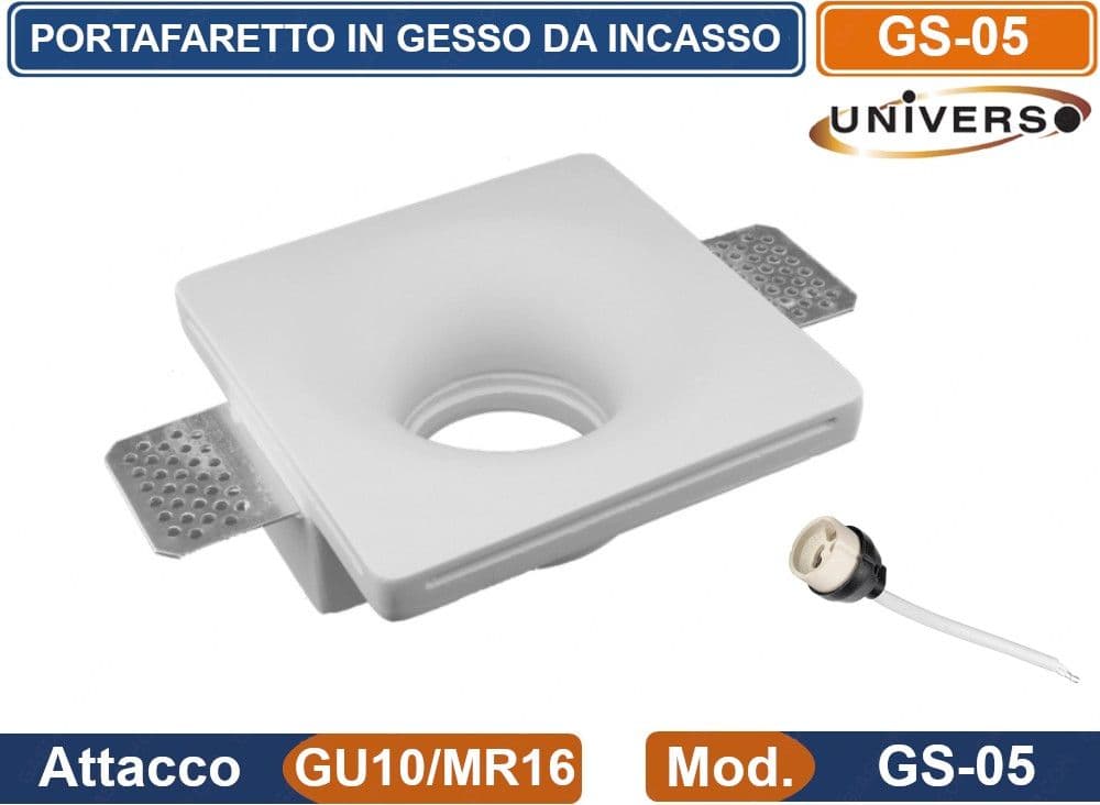 UNIVERSO PORTAFARETTO QUADRATO DA INCASSO IN GESSO VERNICIABILE PER LAMPADINE GU10 MR16 - 2