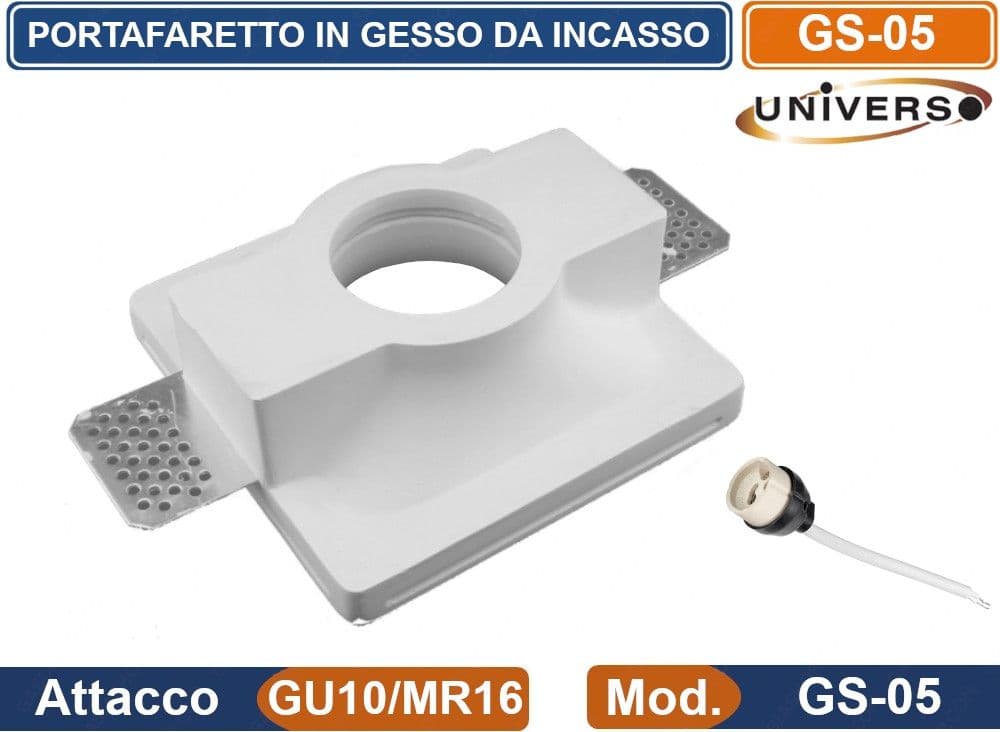 UNIVERSO PORTAFARETTO QUADRATO DA INCASSO IN GESSO VERNICIABILE PER LAMPADINE GU10 MR16 - 4