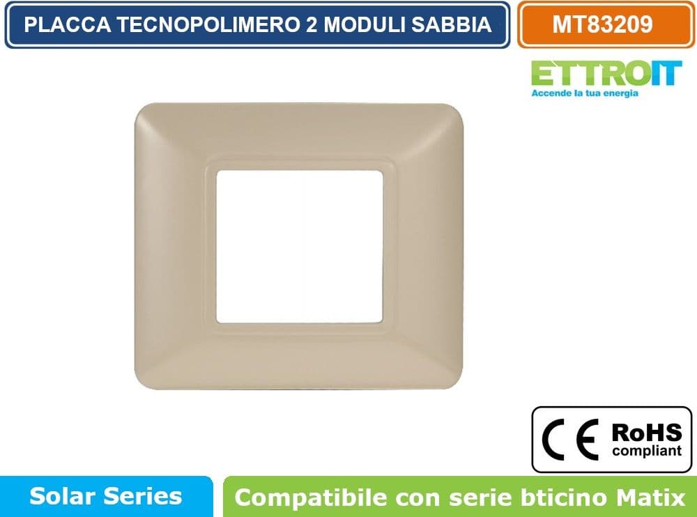 PLACCA IN TECNOPOLIMERO DI COLORE SABBIA COMPATIBILE CON SERIE BTICINO MATIX 2 - 3 - 4 - 6 MODULI ETTROIT - 2