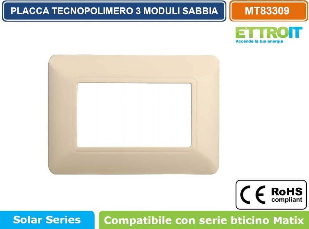 PLACCA IN TECNOPOLIMERO DI COLORE SABBIA COMPATIBILE CON SERIE BTICINO MATIX 2 - 3 - 4 - 6 MODULI ETTROIT - 3