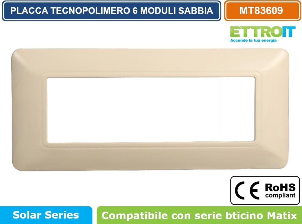 PLACCA IN TECNOPOLIMERO DI COLORE SABBIA COMPATIBILE CON SERIE BTICINO MATIX 2 - 3 - 4 - 6 MODULI ETTROIT - 5