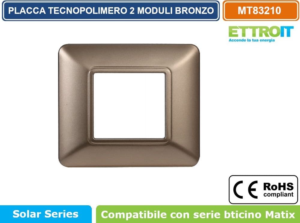 PLACCA IN TECNOPOLIMERO DI COLORE BRONZO COMPATIBILE CON SERIE BTICINO MATIX 2 - 3 - 4 - 6 MODULI ETTROIT - 2