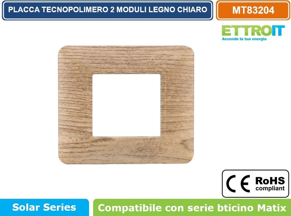 PLACCA IN TECNOPOLIMERO DI COLORE LEGNO CHIARO COMPATIBILE CON SERIE BTICINO MATIX 2 - 3 - 4 - 6 MODULI ETTROIT - 2