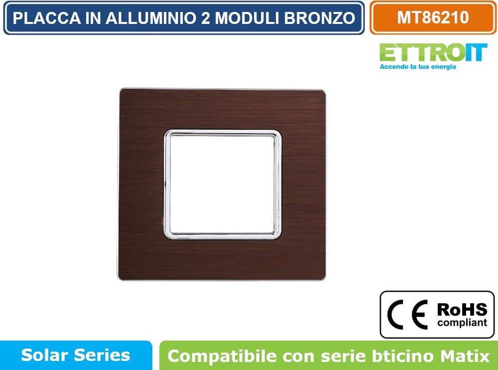 PLACCA IN ALLUMINIO DI COLORE BRONZO COMPATIBILE CON SERIE BTICINO MATIX 2 - 3 - 4 - 6 MODULI ETTROIT - 2