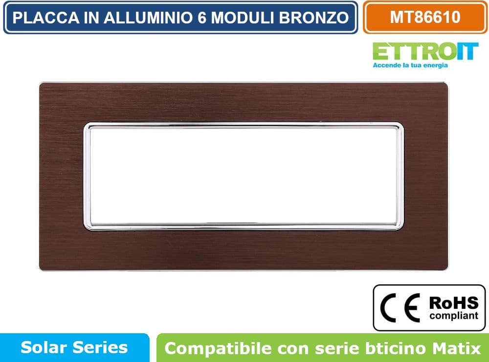 PLACCA IN ALLUMINIO DI COLORE BRONZO COMPATIBILE CON SERIE BTICINO MATIX 2 - 3 - 4 - 6 MODULI ETTROIT - 5