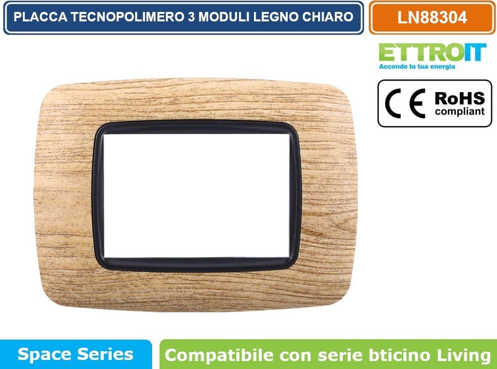 PLACCA IN TECNOPOLIMERO DI COLORE LEGNO CHIARO COMPATIBILE CON SERIE BTICINO LIVING  3 - 4 - 7 MODULI - ETTROIT - 2