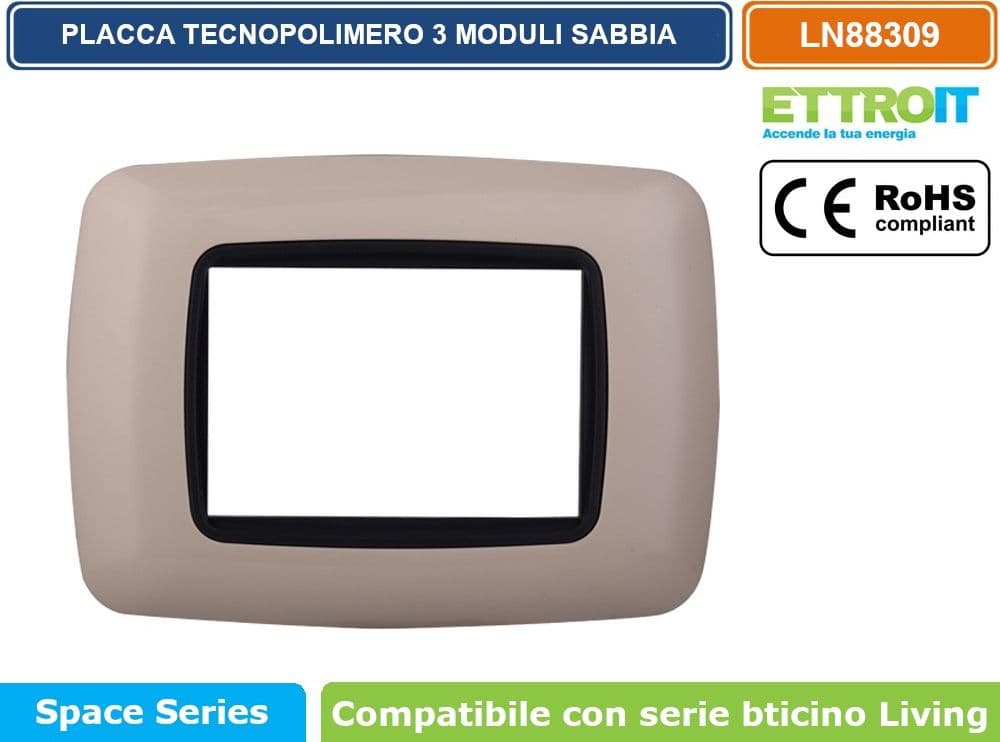 PLACCA IN TECNOPOLIMERO DI COLORE SABBIA COMPATIBILE CON SERIE BTICINO LIVING  3 - 4 - 7 MODULI - ETTROIT - 2