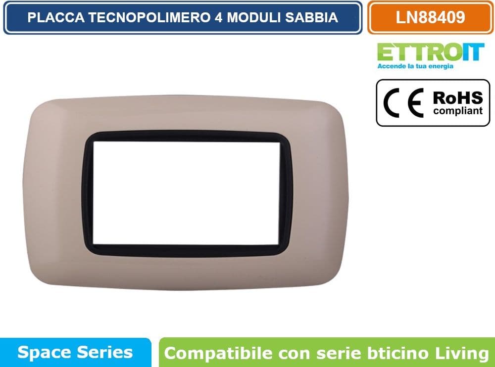 PLACCA IN TECNOPOLIMERO DI COLORE SABBIA COMPATIBILE CON SERIE BTICINO LIVING  3 - 4 - 7 MODULI - ETTROIT - 3
