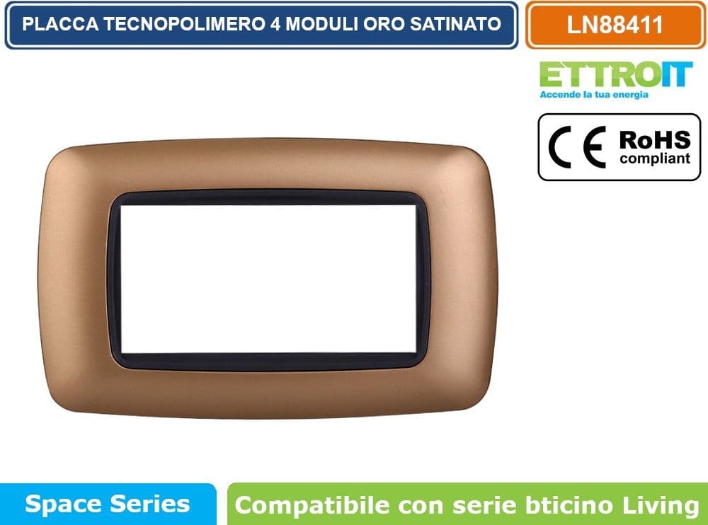 PLACCA IN TECNOPOLIMERO DI COLORE ORO SATINATO COMPATIBILE CON SERIE BTICINO LIVING  3 - 4 - 7 MODULI - ETTROIT - 3