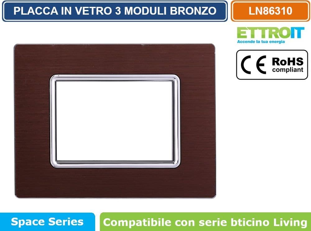PLACCA IN ALLUMINIO COLORE BRONZO COMPATIBILE CON SERIE BTICINO LIVING 3 - 4 - 7 MODULI ETTROIT LN86 - 2