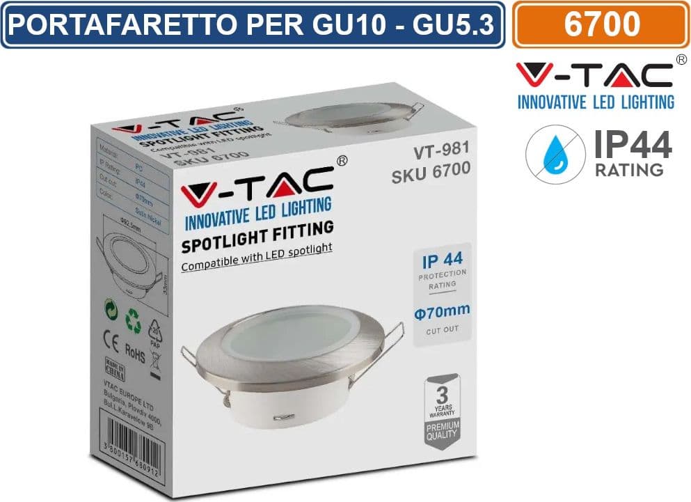 V-TAC VT-981 PORTAFARETTO ROTONDO FISSO DA INCASSO PER LAMPADINE GU10 NICKEL SATINATO IP44 - SKU 6700 - 2