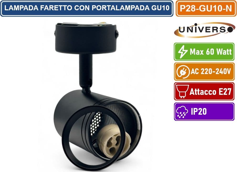UNIVERSO P28-GU10-N PORTAFARETTO ROTONDO PER FARETTO LED SPOTLIGHT GU10 CON TESTINA ORIENTABILE NERO - 2