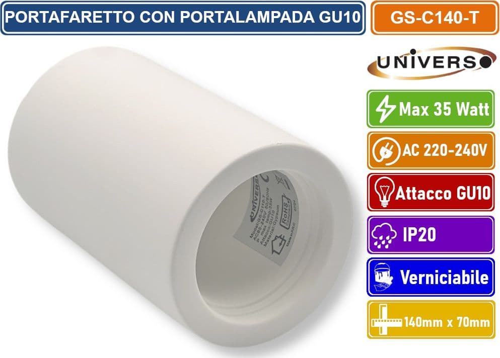 UNIVERSO GS-C140-T PORTAFARETTO ROTONDO IN GESSO VERNICIABILE A MONTAGGIO SUPERFICIALE PER LAMPADINE GU10 e GU5.3 - 2