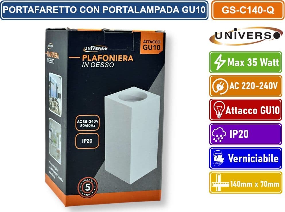 UNIVERSO GS-C140-Q PORTAFARETTO QUADRATO IN GESSO VERNICIABILE A MONTAGGIO SUPERFICIALE PER LAMPADINE GU10 e GU5.3 - 4