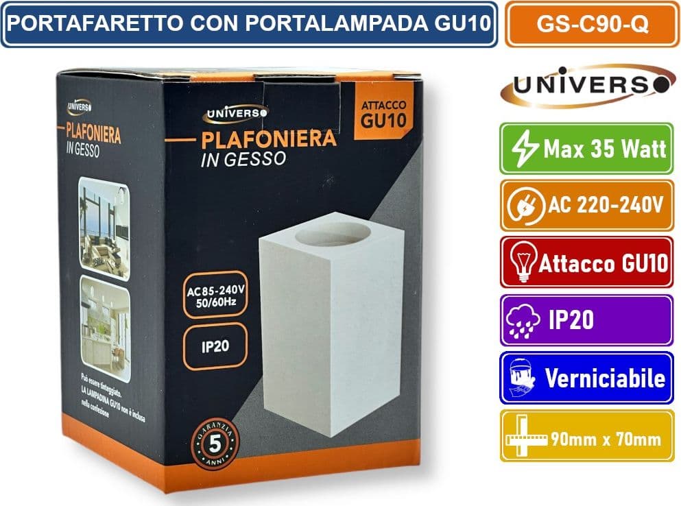 UNIVERSO GS-C90-Q PORTAFARETTO QUADRATO IN GESSO VERNICIABILE A MONTAGGIO SUPERFICIALE PER LAMPADINE GU10 e GU5.3 - 4