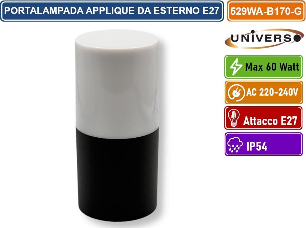 UNIVERSO 529WA-B170-G PORTALAMPADA APPLIQUE DA ESTERNO WALL LIGHT PER FISSAGGIO A MURO PER LAMPADINE E27 60W MAX IP54 - 3