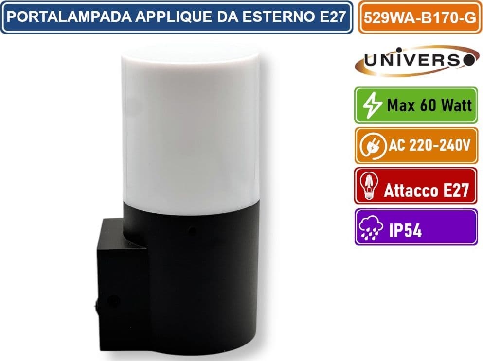 UNIVERSO 529WA-B170-G PORTALAMPADA APPLIQUE DA ESTERNO WALL LIGHT PER FISSAGGIO A MURO PER LAMPADINE E27 60W MAX IP54 - 4