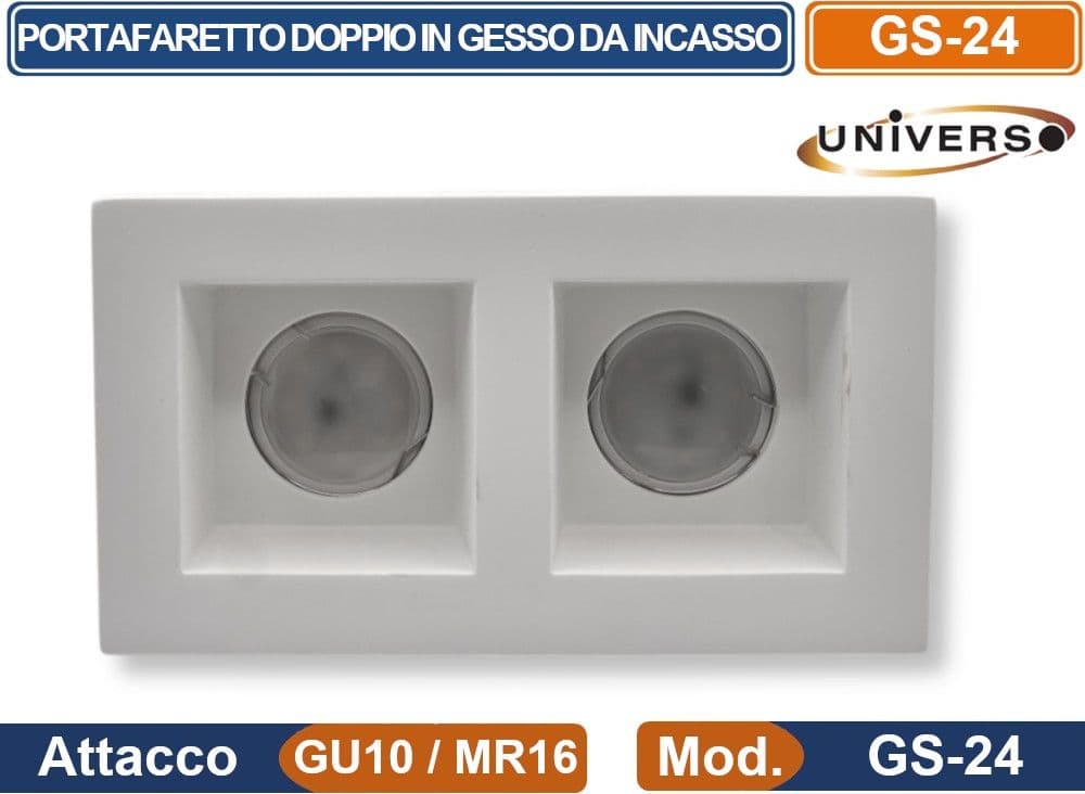 UNIVERSO GS-24 PORTAFARETTO DOPPIO IN GESSO RETTANGOLARE DA INCASSO PER LAMPADINA GU10 E GU5.3 - 2