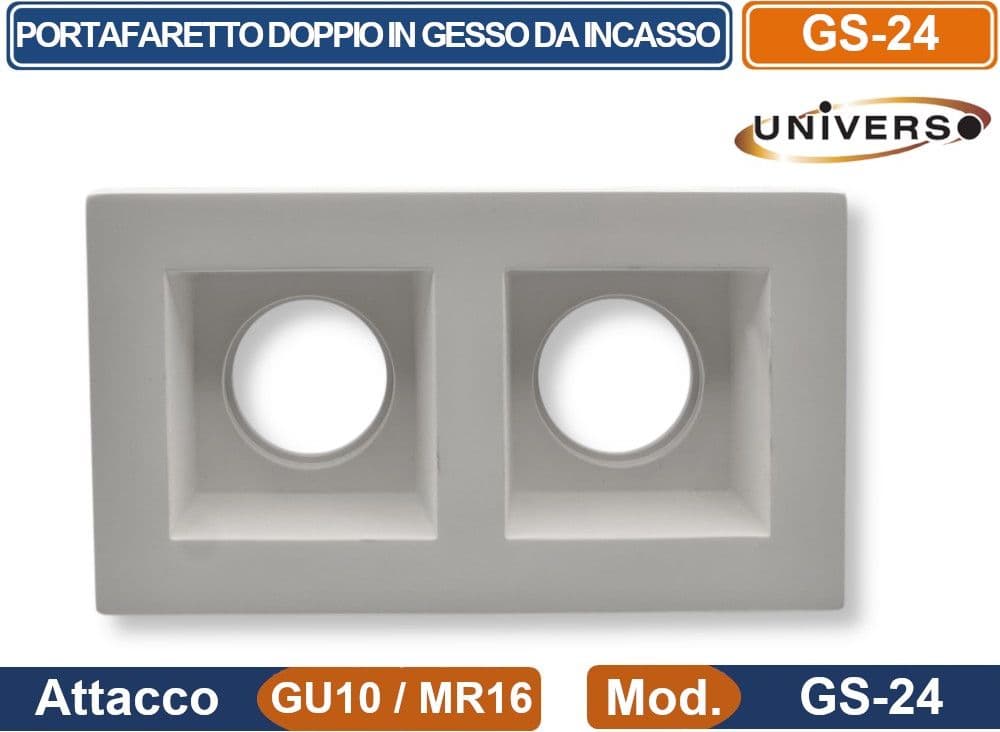 UNIVERSO GS-24 PORTAFARETTO DOPPIO IN GESSO RETTANGOLARE DA INCASSO PER LAMPADINA GU10 E GU5.3 - 3