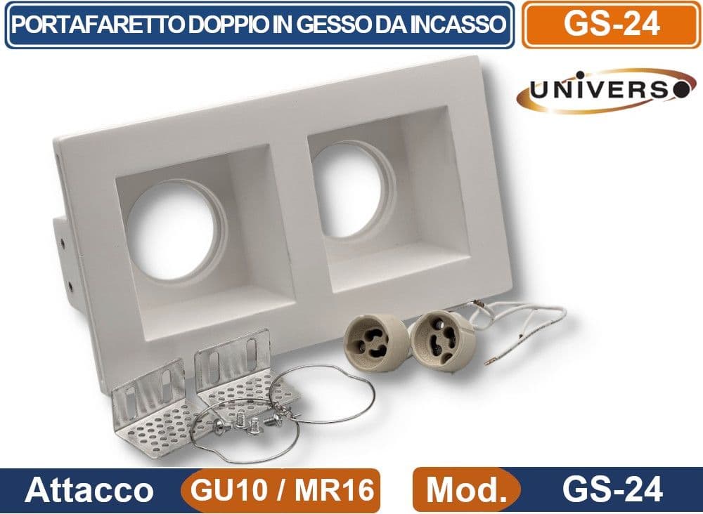 UNIVERSO GS-24 PORTAFARETTO DOPPIO IN GESSO RETTANGOLARE DA INCASSO PER LAMPADINA GU10 E GU5.3 - 4