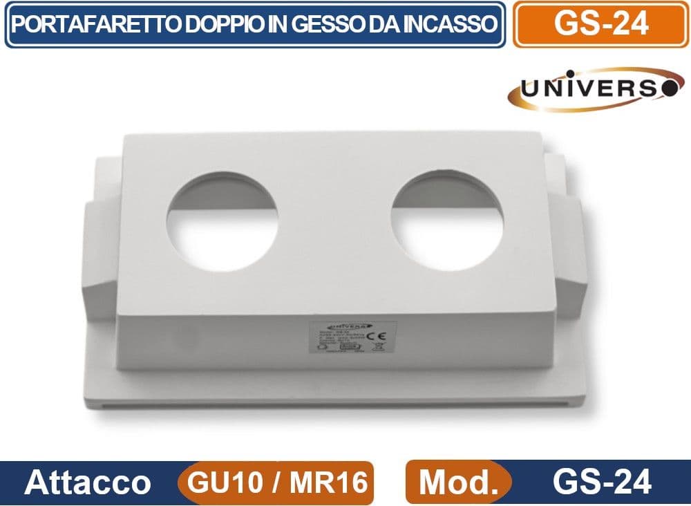 UNIVERSO GS-24 PORTAFARETTO DOPPIO IN GESSO RETTANGOLARE DA INCASSO PER LAMPADINA GU10 E GU5.3 - 5