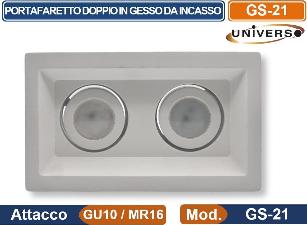 UNIVERSO GS-21 PORTAFARETTO DOPPIO ORIENTABILE IN GESSO RETTANGOLARE DA INCASSO PER LAMPADINA GU10 E GU5.3 - 2