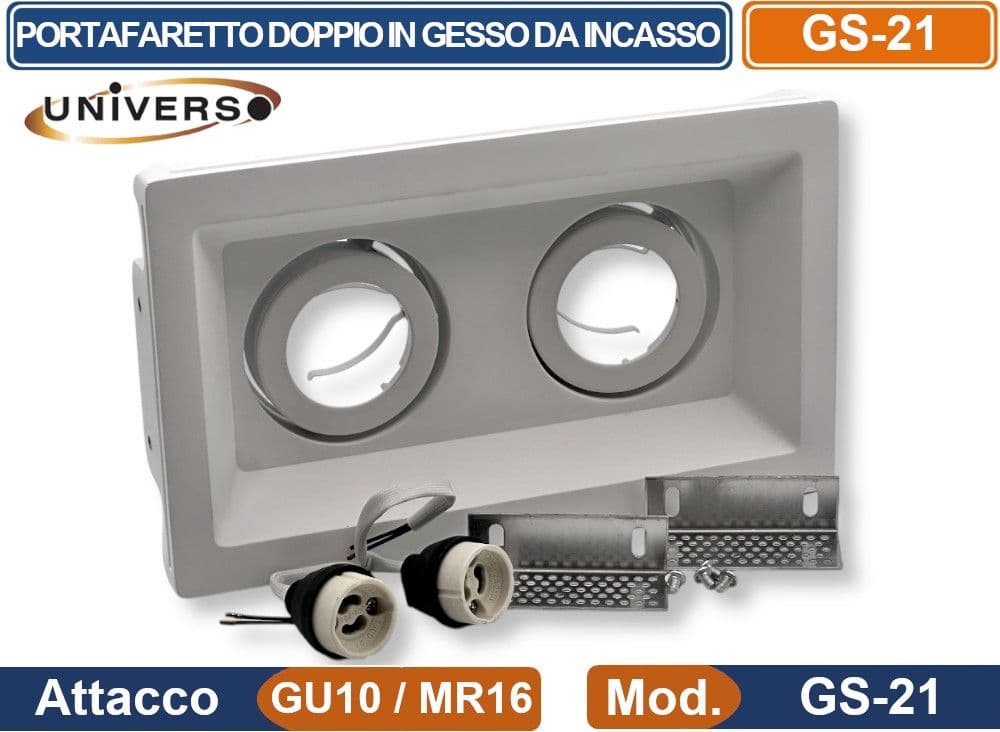 UNIVERSO GS-21 PORTAFARETTO DOPPIO ORIENTABILE IN GESSO RETTANGOLARE DA INCASSO PER LAMPADINA GU10 E GU5.3 - 3