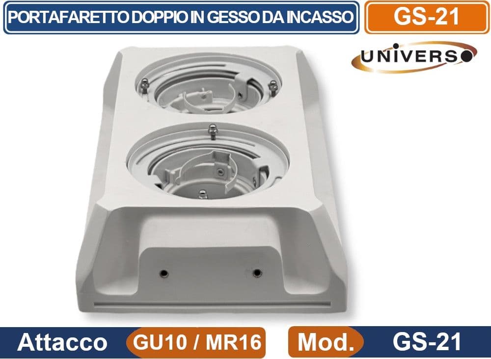 UNIVERSO GS-21 PORTAFARETTO DOPPIO ORIENTABILE IN GESSO RETTANGOLARE DA INCASSO PER LAMPADINA GU10 E GU5.3 - 4
