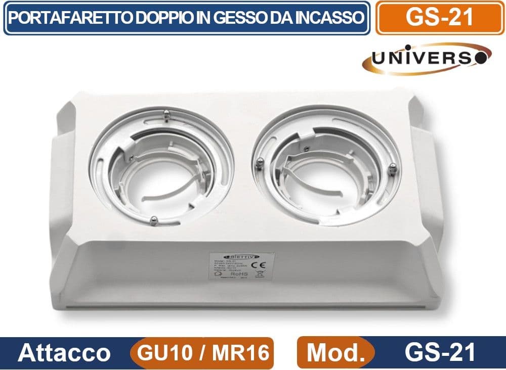 UNIVERSO GS-21 PORTAFARETTO DOPPIO ORIENTABILE IN GESSO RETTANGOLARE DA INCASSO PER LAMPADINA GU10 E GU5.3 - 5