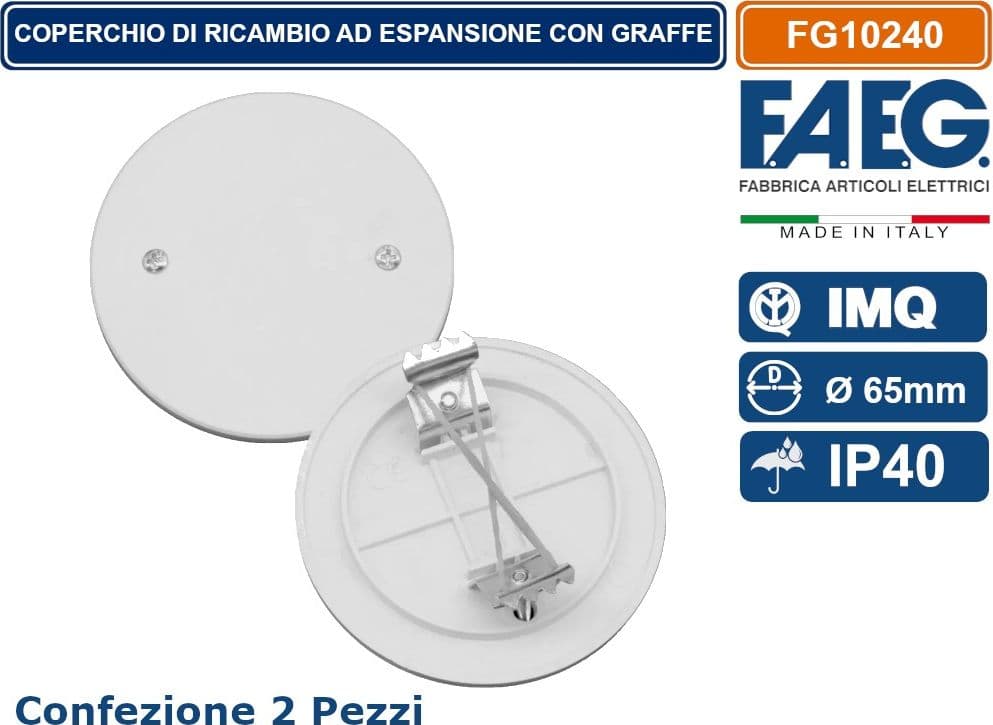 CONFEZIONE 2 PEZZI COPERCHIO AD ESPENSIONE ROTONDO CON GRAFFE PER SCATOLA AD INCASSO A MURO Ø 65mm IP40 FAEG - FG10240 - 3