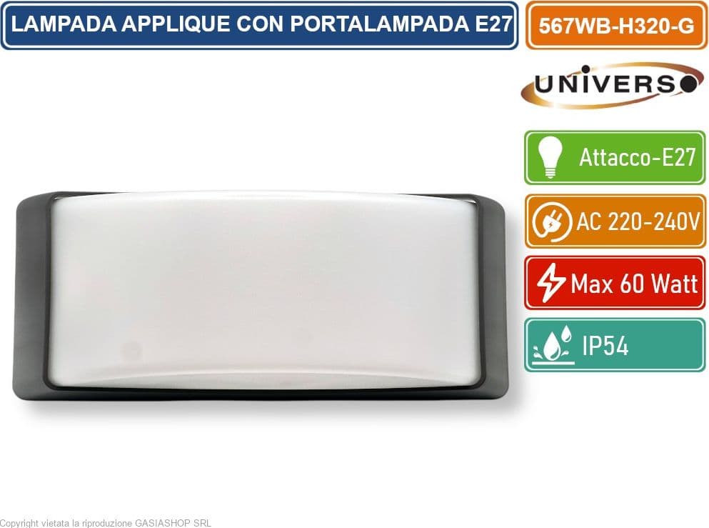 UNIVERSO LAMPADA APPLIQUE A MURO DA ESTERNO PER LAMPADINE CON ATTACCO E27 IP54 - 2