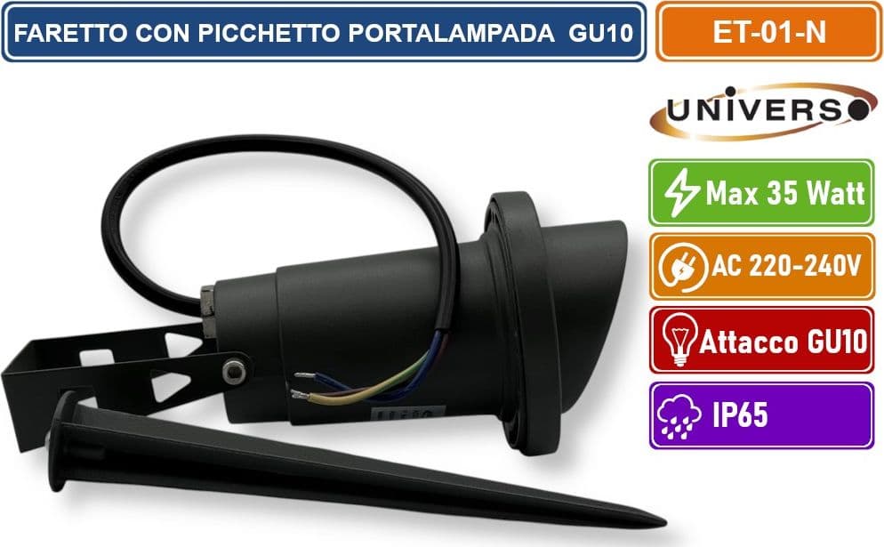 UNIVERSO ET-01-N PORTAFARETTO DA GIARDINO CON PORTALAMPADA PER LAMPADINE GU10 PICCHETTO DA INTERRAMENTO IN ALLUMINIO NERO - 2