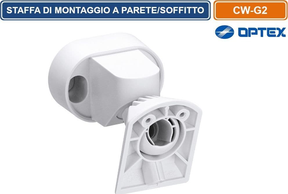OPTEX CW-G2 STAFFA DI MONTAGGO A PARETE SOFFITTO COMPATIBILE CON LA SERIE FLX GRADO 2 - 5