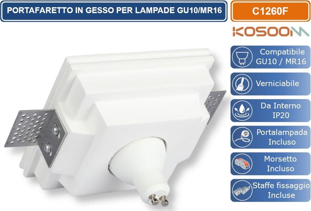 KOSOOM C1260F PORTAFARETTO QUADRATO DA INCASSO IN GESSO VERNICIABILE PER LAMPADINE GU10 MR16 - 3