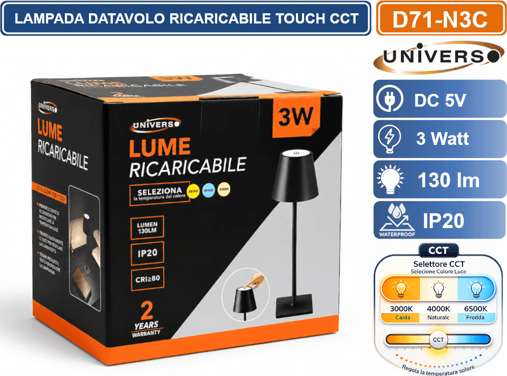 UNIVERSO D71-N3C LAMPADA LED DA TAVOLO BISTROT TOUCH RICARICABILE 3 WATT CON FUNZIONE CCT SELEZIONABILE 3000K 4000K 6500K IP20 - 5