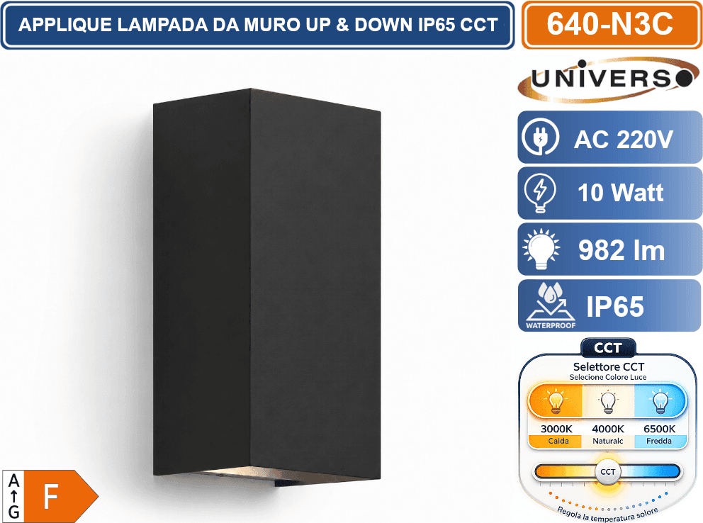 UNIVERSO 640-N3C LAMPADA  APPLIQUE LED DA MURO 10W DOPPIO FASCIO LUMINOSO CON FUNZIONE CCT SELEZIONABILE 3000K 4000K 6500K IP65 - 2