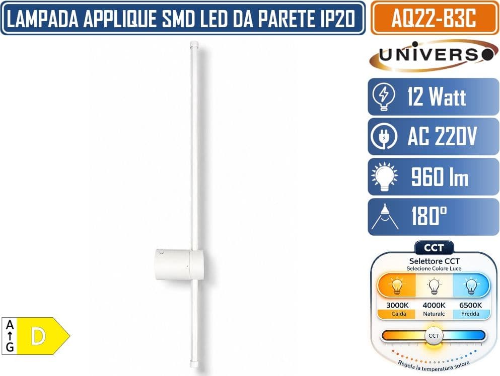 UNIVERSO AQ22-B3C APPLIQUE SMDLED CCT-SWITCH 12W DESIGN MODERNO IP20 CON TEMPERATURA COLORE SELEZIONABILE 3000K 4000K 6500K - 4
