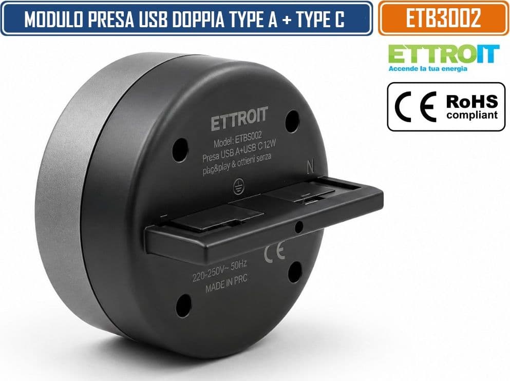 ETTROIT ETB3002 PRESA USB-A + USB-C 12W PLUG&PLAY PER SISTEMA A BINARIO ELETTRICO CON USCITA 5V 2,5A – COLORE NERO - 2