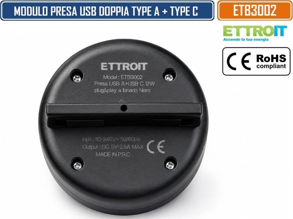 ETTROIT ETB3002 PRESA USB-A + USB-C 12W PLUG&PLAY PER SISTEMA A BINARIO ELETTRICO CON USCITA 5V 2,5A – COLORE NERO - 3